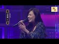 中年好聲音2｜百強選手｜戚黛黛 演唱《 別問我是誰 》｜03年港姐季軍｜家庭主婦｜足本重溫