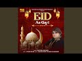 Eid Aa Gayi