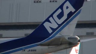 [Old-Film] [1999 Narita (成田)] NCA 747-200F《KZ74X JA8188 NRT990112》