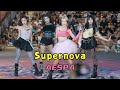 [KPOP IN PUBLIC] aespa (에 스파) 'Supernova' Dance Cover in Chengdu China