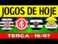 JOGOS DE HOJE | BRASILEIRÃO 2024 | DESTA TERÇA-FEIRA 16/07/2024 | JOGOS DO CAMPEONATO BRASILEIRO