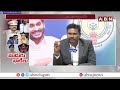 16 మంది ఏపీ ఐపీఎస్ లకు షాక్..డీజీపీ నోటీసులు ap dgp notice to 16 ips abn telugu