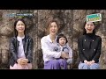 주간사건실화 괴산 제비 마을의 슈퍼맨 폐교 위기의 학교를 구하라 실화탐사대 실화on mbc220505방송