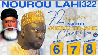 Journée Ziar NourouLahi 322 Njukel Ceikh Tidiane Cherif ak Cheikh Ass Dia