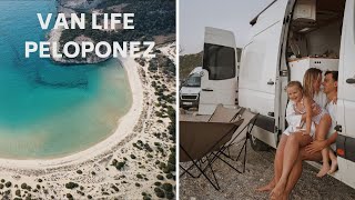 VANLIFE GRECJA - PELOPONEZ czy warto pojechać - Voidokilia, Polilimnio i Dimitrios