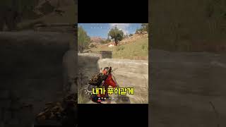 [배그/PUBG]초반\u0026근접 교전엔 역시 샷건!! #Shorts