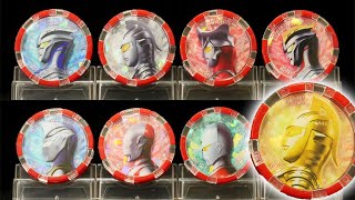 「レア枠はウルトラセブン グリッターver！」ウルトラマンZ【GPウルトラメダル 1】全8種 ウルトラマンゼロ セブン レオ ストロングコロナゼロ アグル グレート ジョーニアスメダル