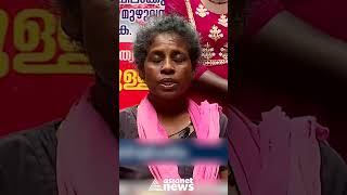 'നിലമ്പൂരിൽ ആദിവാസികൾക്ക് സമരം ചെയ്യാൻ പറ്റില്ല എന്നു പറയുന്നത് ഏത് ജനാധിപത്യ രീതി?'