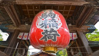 Takekoma Inari Shrine 神無月だが日本三大稲荷の一つ宮城の竹駒稲荷神社に参拝:Discover Japan