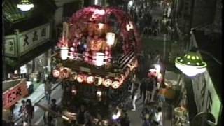 八日市場区　曳き廻し　（平成５年本宿祭禮）