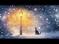 【冬のやすらぎ】ランプの灯りと雪景色｜癒しのピアノbgm 作業用・睡眠用音楽【ねこのおと】