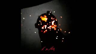 Ishq by Ali Sethi | Aes.thetic.vids  #Aesthetic