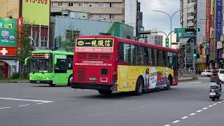 總達客運 HINO高巴 6333路 KKA-6092