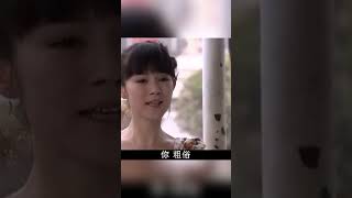 小三上門找前妻叫囂，怎料被男人怒懟吃癟 #中國電視劇 #家庭 #情感 #婚姻