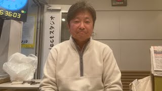 朝も早よからYouTubeです。2024/12/23