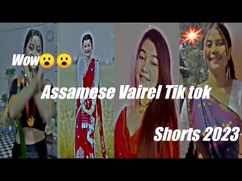 New Assamese Tik Tok Trending Video 2023 / Assam Instagram Reels Video ...