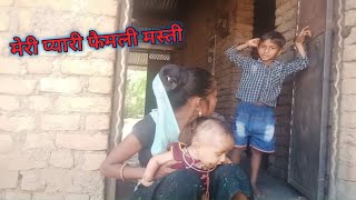 new breastfeeding vlog ||  मां की ममता || family masti vlogs ||