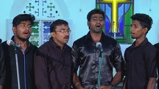 CSI Church Kodupaikuzhi Youth Choir | Lent Tamil Christian Song