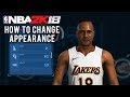 NBA 2K18 - How to Change Appearance and Shooting Styles (Where to switch MyPlayer/Character) NBA 2K18 - How to Change Appearance and Shooting Styles (Where to switch MyPlayer/Character)