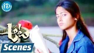 Aata Movie Scenes - Brahmanandam Funny Conversation With Kondavalasa - VN Aditya || DSP