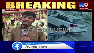 Robbers loot bag containing Gold in Nikol, Ahmedabad | Tv9GujaratiNews