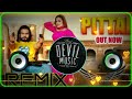 pittal song ps polist dj remix hard bass new haryanvi song haryanvi 2023 full version mixing