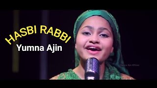 #yumna ajin#yumna ajin saregmapa lil champs#hasbi rabi by yumna ajin#yumna ajin new song#@muslim68
