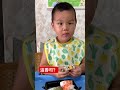 這壽司？@kinsirmumu shorts 親子 育兒 funny cute