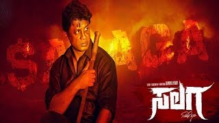 Salaga Kannada Movie Best Summary Explanation | Duniya Vijay |