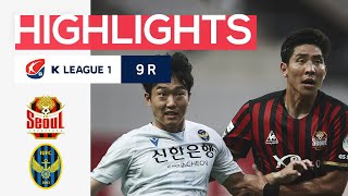 [하나원큐 K리그1] R9 서울 vs 인천 하이라이트 | Seoul vs Incheon Highlights (20.06.27)