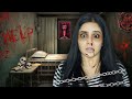 I Got Possessed 💀 No More Horror Video 😰 My Real Life Ghost Experience 💀😰  Nilanjana Dhar