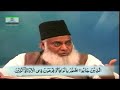 Surah 89 Ayat 9 Surah Fajr Dr Israr Ahmed Urdu