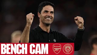 BENCH CAM | Arsenal vs Manchester City (1-0) | All the action, reactions & celebrations