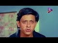 Bada Bhainka Khoon Ra Badla Nebe Raju | Odia Movie Scene | Suna Sansar