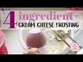 EASY CREAM CHEESE FROSTING | VERY CHERRY CAKES