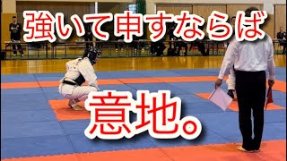 橋本vs前田（滝ヶ原）2024 東部地区自衛隊拳法大会　個人無差別級　準決勝　延長戦