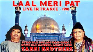 Sabri Brothers - Dama Dam Mast Qalandar (Sakhi Shahbaz Qalandar) - Live In France 1981