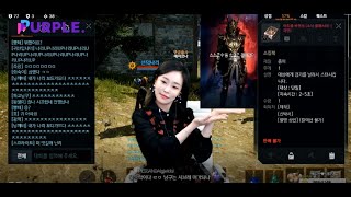 리니지2M 러시아인들패려고 돈은썻지만 다뽑아버렸지뭐야?[Lineage 2M Россия]영웅스킬.브렘논