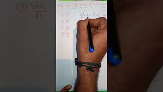 Q 1- RRB NTPC CBT 01 | Mathematics