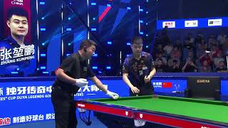 Zheng Xiaohuai (CHN) VS Zhang Kunpeng (CHN) - L16 - O'Min Cue Lees Duya Legends Golden Nine Masters