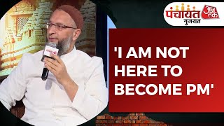 Asaduddin Owaisi Takes On BJP, Congress & AAP; Says Competition Underway To Become Greater Hindu