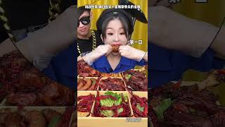 太久没吃骨髓了，突然吃还有点不习惯#挑战 #美食 #shorts