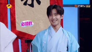 [ซับไทย cc] หยางหยาง - รายการ Happy Camp 20180901 (cut) ตอน หนุ่มรูปงามอันดับหนึ่งในใต้หล้า