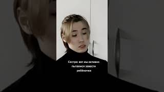 Да подпишись ты уже 😡 хватит смотреть без подписки 😭 #юкан