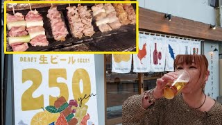 【京都最安値】生ビール250円!!巨大串焼き庶民対抗!!#みうみう京都 #女ひとり飲み#四条大宮 #ボクのスタンド