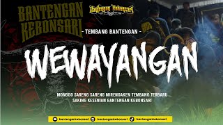 DJ BANTENGAN [ WEWAYANGAN ] STYLE GEDRUK PINDO TEMBANG BANTENGAN KEBONSARI