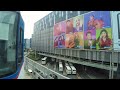 train ride tour mrt 3 philippines ride experience 4k video free ride