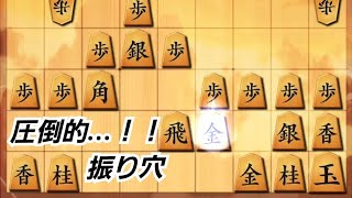 【将棋ウォーズ】3級 盤上で踊る 57手目【実況】