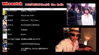 【6年と12年付き合った女】ウナちゃんマン「俺付き合うと長いんだわ！久々に元カノで結婚したケロちゃんの話」2017/3/26号【夜うな】