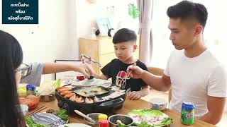 กะทะปิ้งย่าง พร้อมหม้อสุกี้บาร์บีคิว EP06